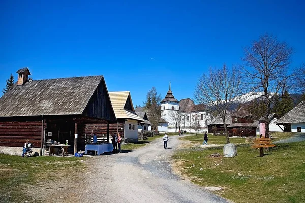 Pribylina Liptov köyü Müzesi, Slovakya'da doğanın en genç müzesi