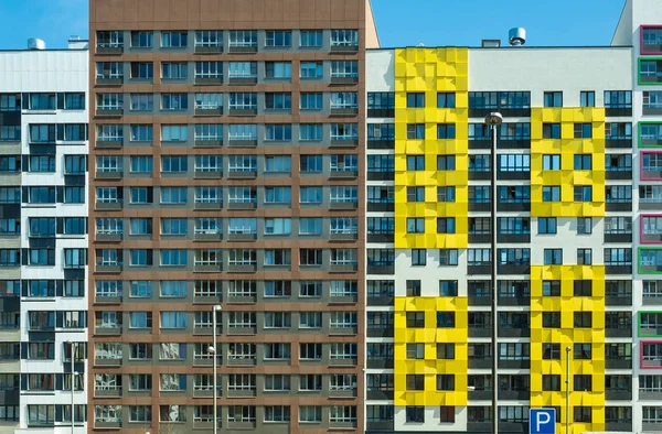 Moscow typical modern residential buildings. Rental or sale of real estate.