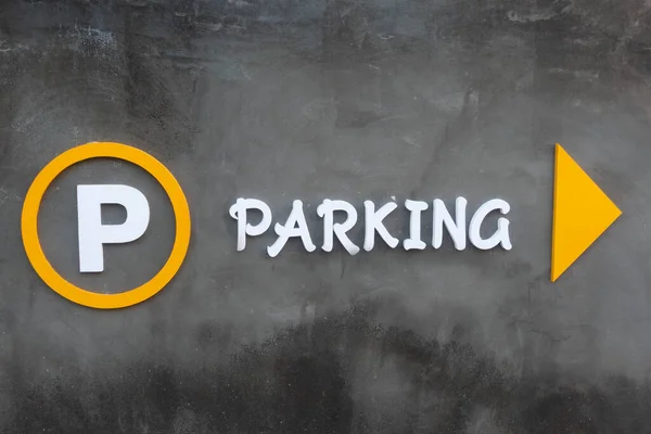 Parking Sign Cement Board — Stock Photo, Image