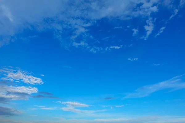 Ciel Bleu Avec Gros Plan Nuage — Photo