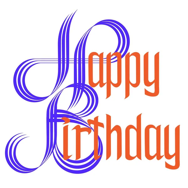 Feliz Cumpleaños. Trabajo manual sobre el dibujo de letras . — Vector de stock