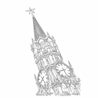 Moskova Kremlin Moskova Merkezi