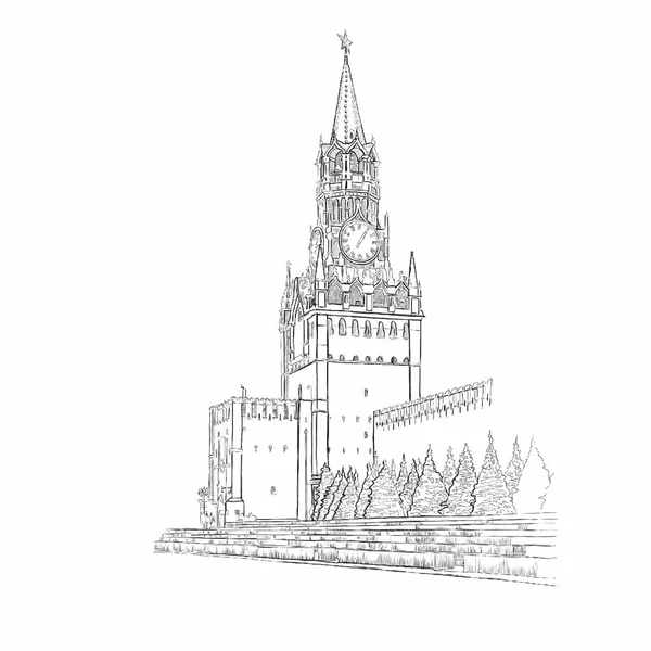 Moskova Kremlin Moskova Merkezi