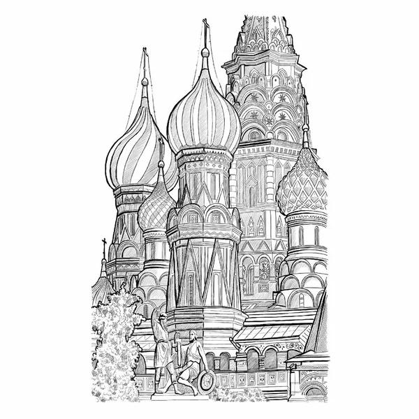 Санкт Петербург Собор Василия Блаженного Центре Москвы — стоковое фото