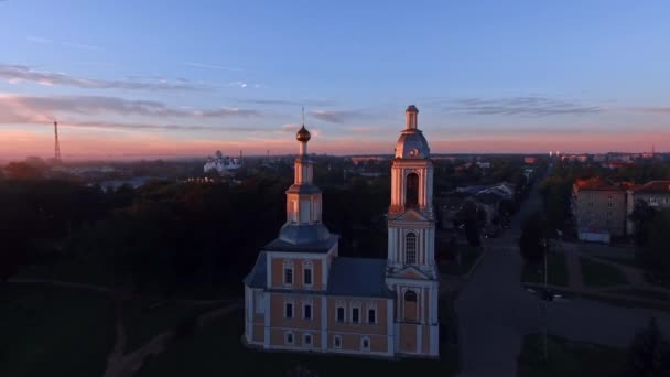 Ohromující Pohled Sunrise Uglich Řece Volze Rusko Drony Uglič Součástí — Stock video