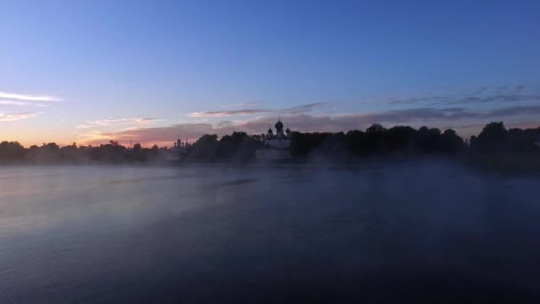 Çarpıcı Gündoğumu Görünümünü Uglich Volga Nehri Rusya Drone Ile Yaptı — Stok video