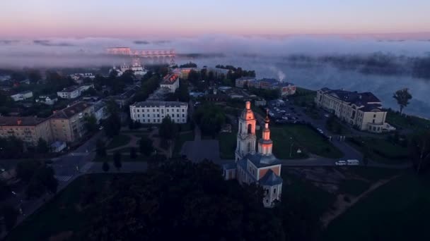 Sunrise Utsikt Över Uglich Vid Volgafloden Ryssland Gjort Med Drönare — Stockvideo