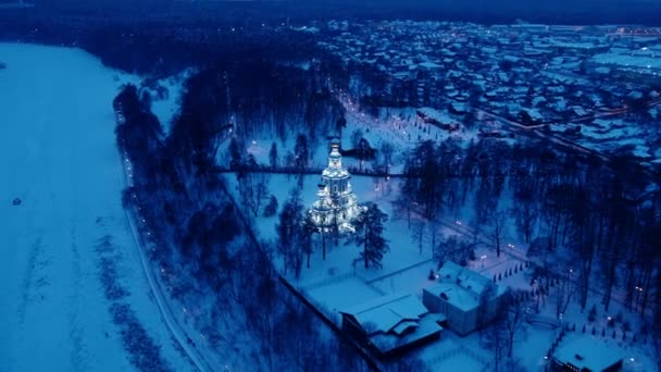 Mooie Luchtfoto Vliegen Boven Trinity Kerk Troitse Lykovo Moskou Bij — Stockvideo