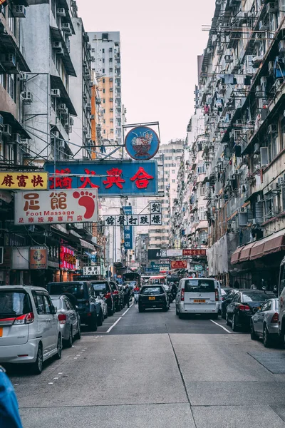 Χονγκ Κονγκ Μαρτίου Πινακίδες Στον Παλιό Δρόμο Στις Μαρτίου 2015 — Φωτογραφία Αρχείου