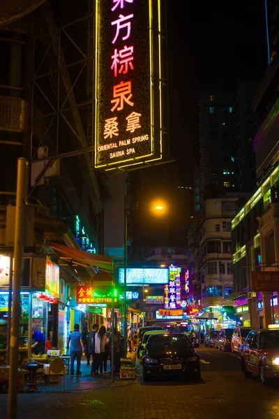 Hong Kong Március Régi Street Március 2015 Hong Kong Óriásplakátok — Stock Fotó