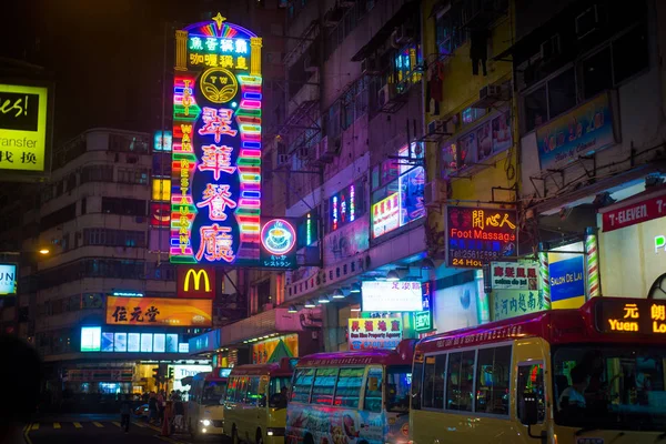 Hong Kong März 2018 Mong Kok Straße Der Nacht Hong — Stockfoto