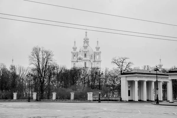 Smolny Cathedral Saint Petersburg Black White — Stock Photo, Image