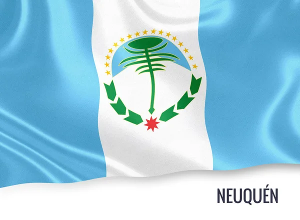 Прапор Аргентинських Держави Neuquen Махав Ізольованих Білим Тлом — стокове фото