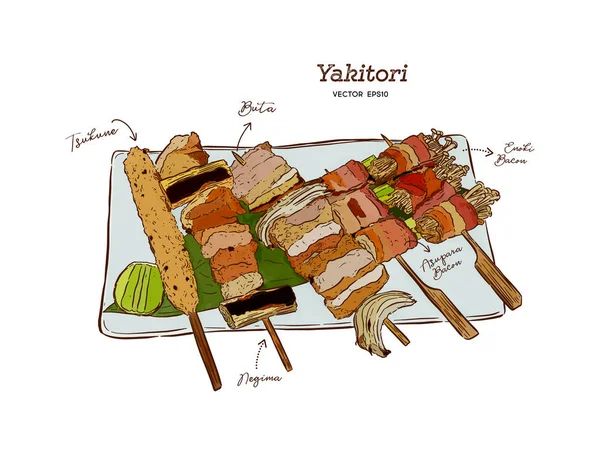 Yakitori şişleri illüstrasyon el çizmek Japon yemekleri. 