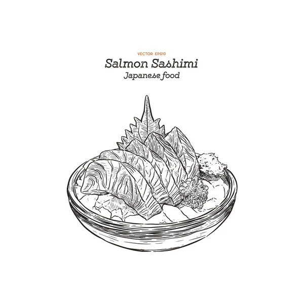 ซาช แซลมอน ปลาสดในสไตล งเด — ภาพเวกเตอร์สต็อก