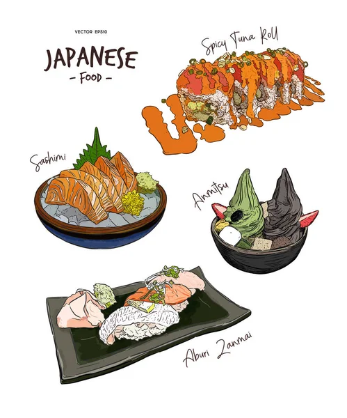 Conjunto Comida Japonesa Desenho Mão Vetor Esboço Rolo Atum Picante —  Vetores de Stock