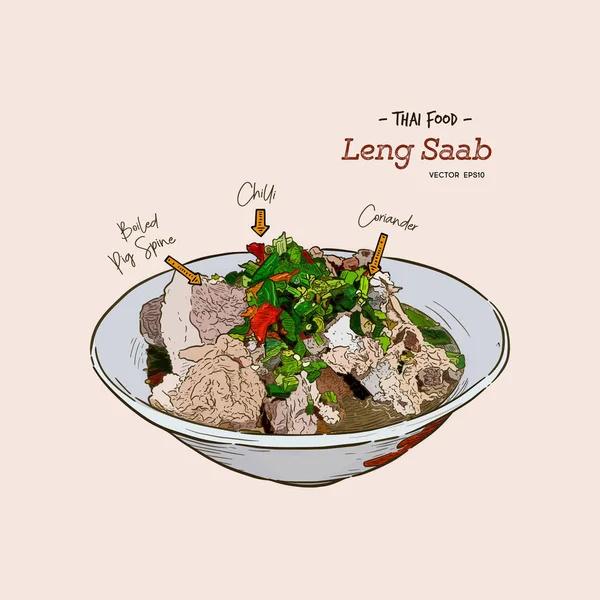 Tulang Babi Dan Sejumlah Cabai Hijau Makanan Thailand Vektor Gambar - Stok Vektor