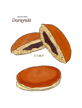 dorayaki vektör çizim - vektör