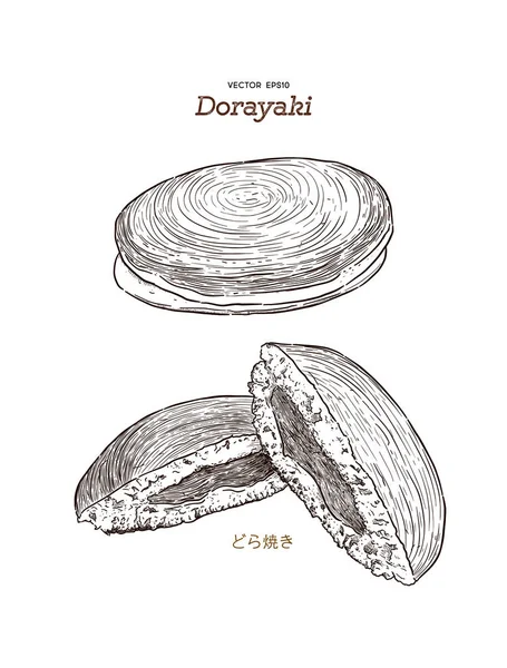 Dorayaki vector ilustración - Vector — Vector de stock