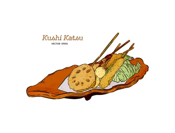 Kushu Katsu, χέρι Draw σκίτσο διάνυσμα. — Διανυσματικό Αρχείο