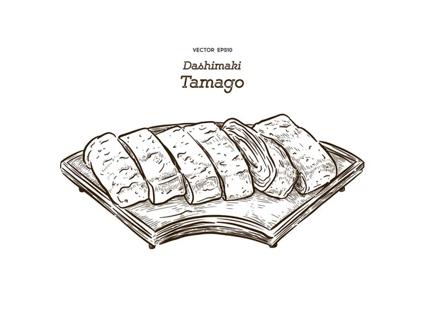 Kardashimaki Tamago, japanisches Rollomelett, Handzeichnungsskizze vec — Stockvektor