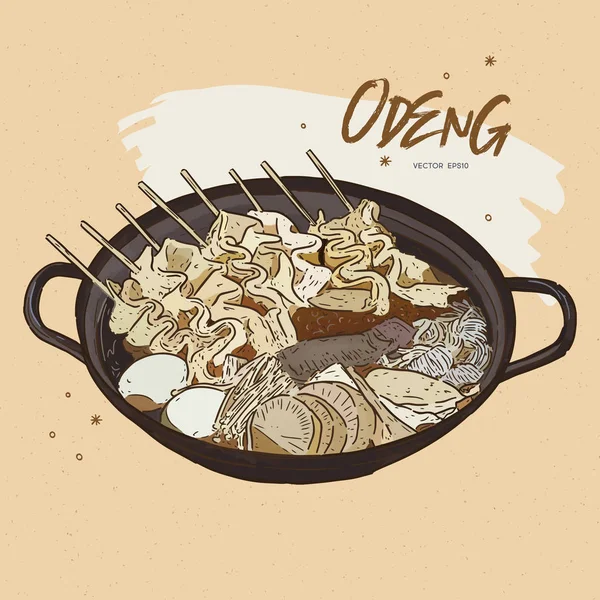 Gâteau de poisson asiatique. Illustration Nourriture coréenne, Odeng . — Image vectorielle