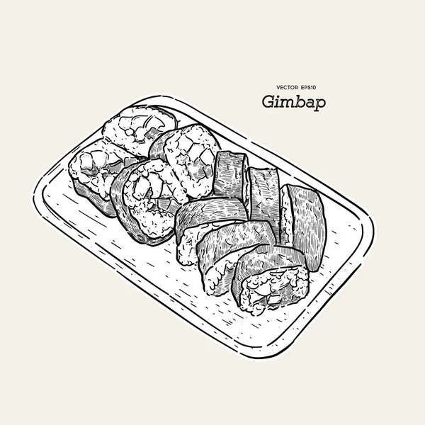 Koreaanse Traditionele Schotel Gimbap Koreaanse Sushi Vector Hand Getekende Illustratie — Stockvector