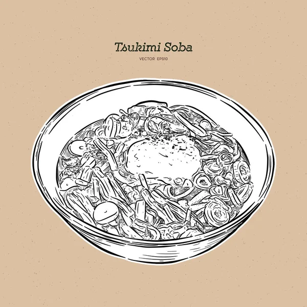 Tsukimi soba ist eine japanische Nudel mit rohem Ei. — Stockvektor