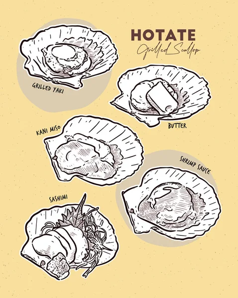 日本扇贝烤 手绘草图矢量 — 图库矢量图片