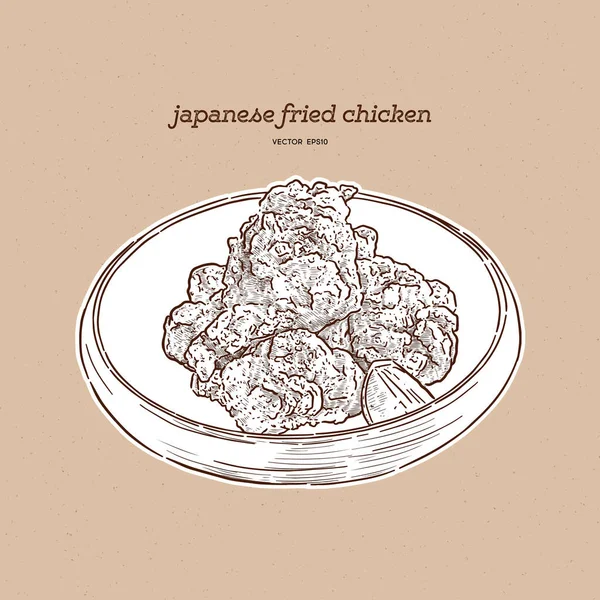 Ιαπωνικό Φαγητό Karaage Τηγανητό Κοτόπουλο Γιαπωνέζικο Στυλ Φορητή Σχεδίαση Διανύσματος — Διανυσματικό Αρχείο