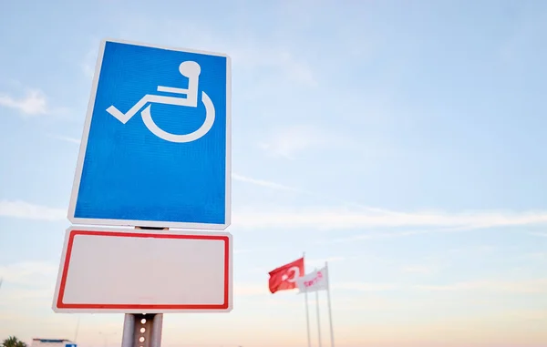 Close View Disability Car Park Blue Sign Parking Disability Persons — Stock Photo, Image