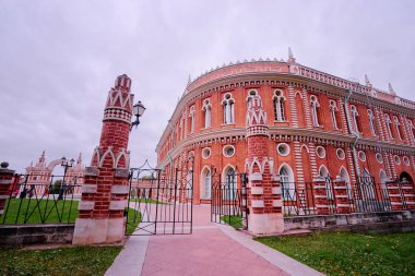 Güzel manzara park ve Tsaritsyno Catherine Sarayı büyük Moskova, Rusya.