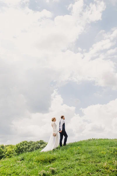 Couple Mariage Amoureux Nature — Photo