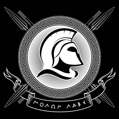 Ancient Spartan helmet, greek ornament meander, spears and slogan Molon labe - come and take