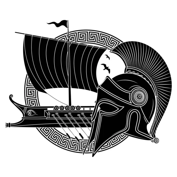 Ancient Hellenic helmet, ancient greek sailing ship galley - triera and greek ornament meander — Stock Vector