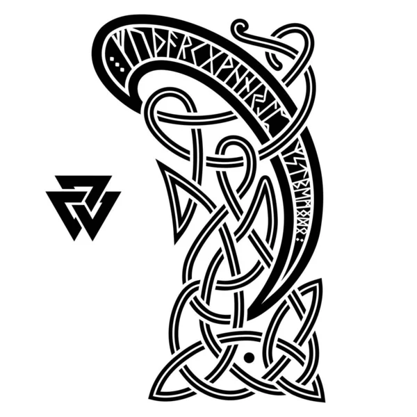 Starověký dekorativní drak v keltském stylu, skandinávský uzel-práce ilustrace — Stockový vektor