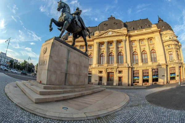 Bukarest Rumänien Juli 2018 Centrala Universitetsbiblioteket Vid Solnedgång Som Ligger — Stockfoto