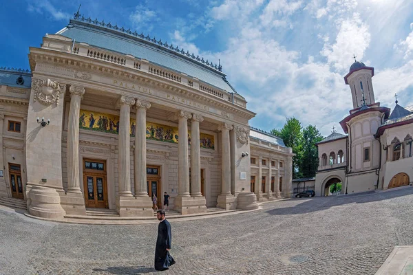 Bucharest Roménia Julho 2018 Catedral Patriarcal Ortodoxa Romena Localizada Colina — Fotografia de Stock