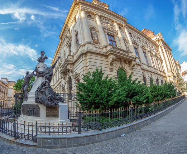Bukarest Rumänien Juli 2018 National Bank Rumänien Nbr Ställa 1880 — Stockfoto