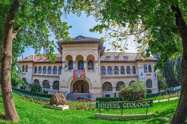 Bucharest Roumanie Juillet 2018 Musée Géologique National Été Ouvert Dans — Photo