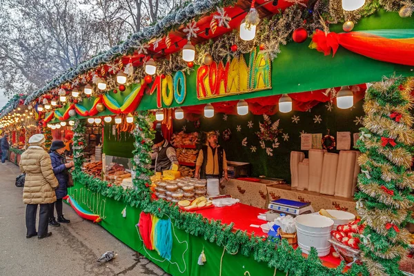 Timisoara Roumanie Décembre 2018 Aspects Foire Noël Rue Avec Des — Photo