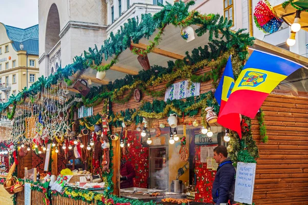 Timisoara Roménia Dezembro 2018 Aspectos Feira Natal Rua Com Produtos — Fotografia de Stock