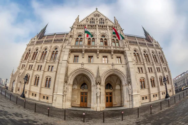 Vue Édifice Parlement Hongrois Maison Pays Maison Nation Siège Assemblée — Photo