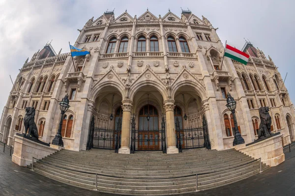 Vue Édifice Parlement Hongrois Maison Pays Maison Nation Siège Assemblée — Photo