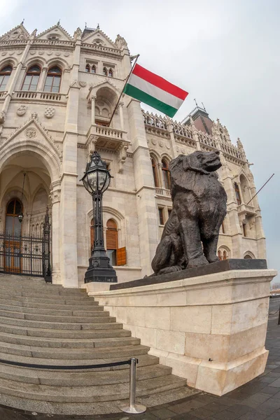 Détail Édifice Parlement Hongrois Maison Pays Maison Nation Siège Assemblée — Photo