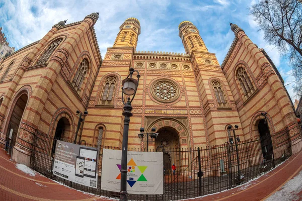 Budapest Hungría Diciembre 2018 Exterior Gran Sinagoga Dohany Street Sinagoga — Foto de Stock