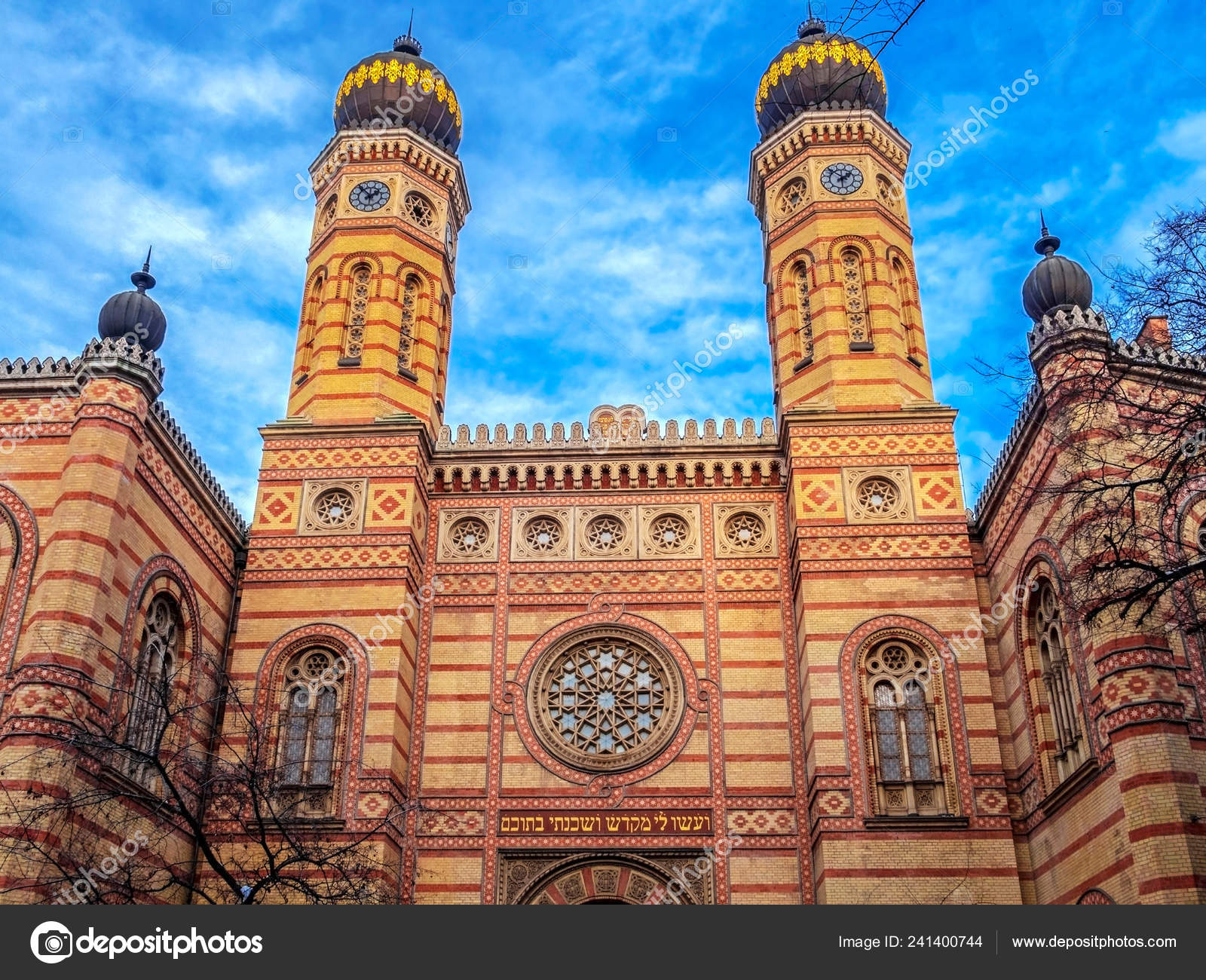 Fotos de Sinagoga, Imagens de Sinagoga sem royalties