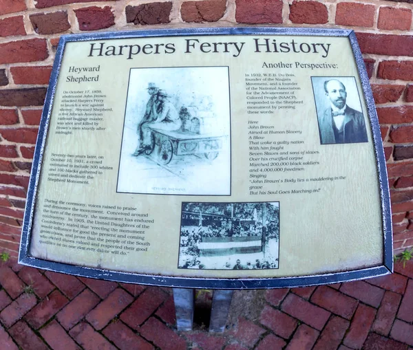 Yerellik Harpers Ferr tarihi hakkında bilgi plaka