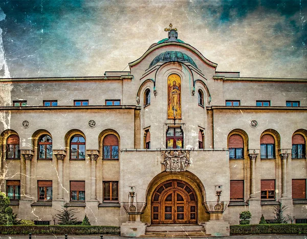 Gammalt foto med byggandet av patriarkatet, Belgrad, Serbi — Stockfoto