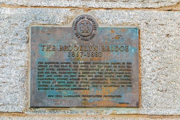 Нью Йорк Манхаттан Сша Марта 2020 Описательная Табличка Бруклинским Мостом — стоковое фото